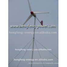 molino de viento generador eléctrico de imanes permanentes para la venta